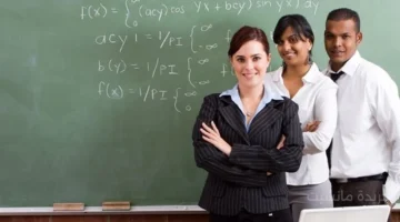 بشرى للمعلمين.. تحديد مواعيد صرف مرتبات شهر أكتوبر 2025 مفاجأة بشأن تطبيق الزيادة الجديدة 1